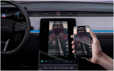 智能语音交互引领未来出行 天际ME5实力赢得用户青睐